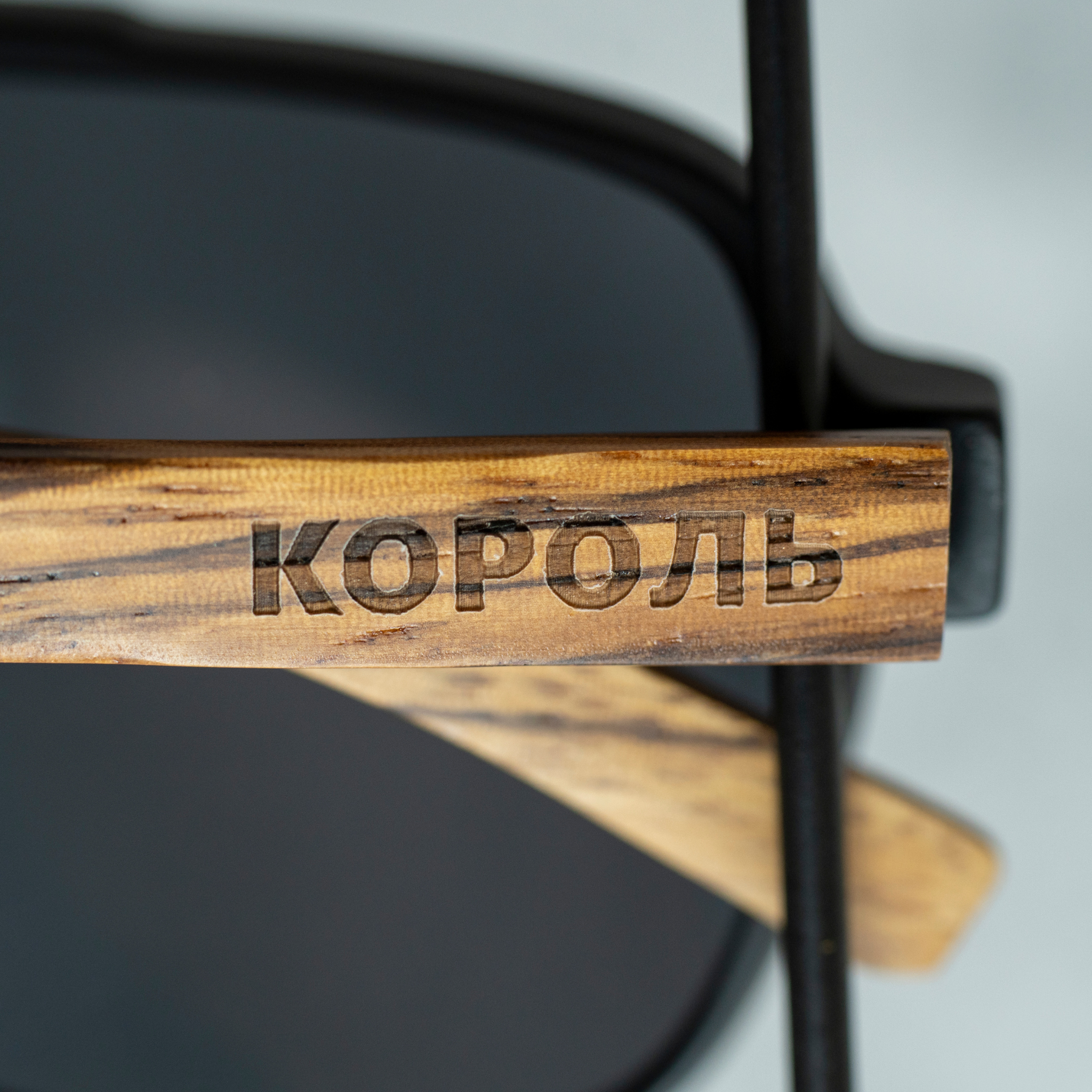 Sonnenbrille Korol