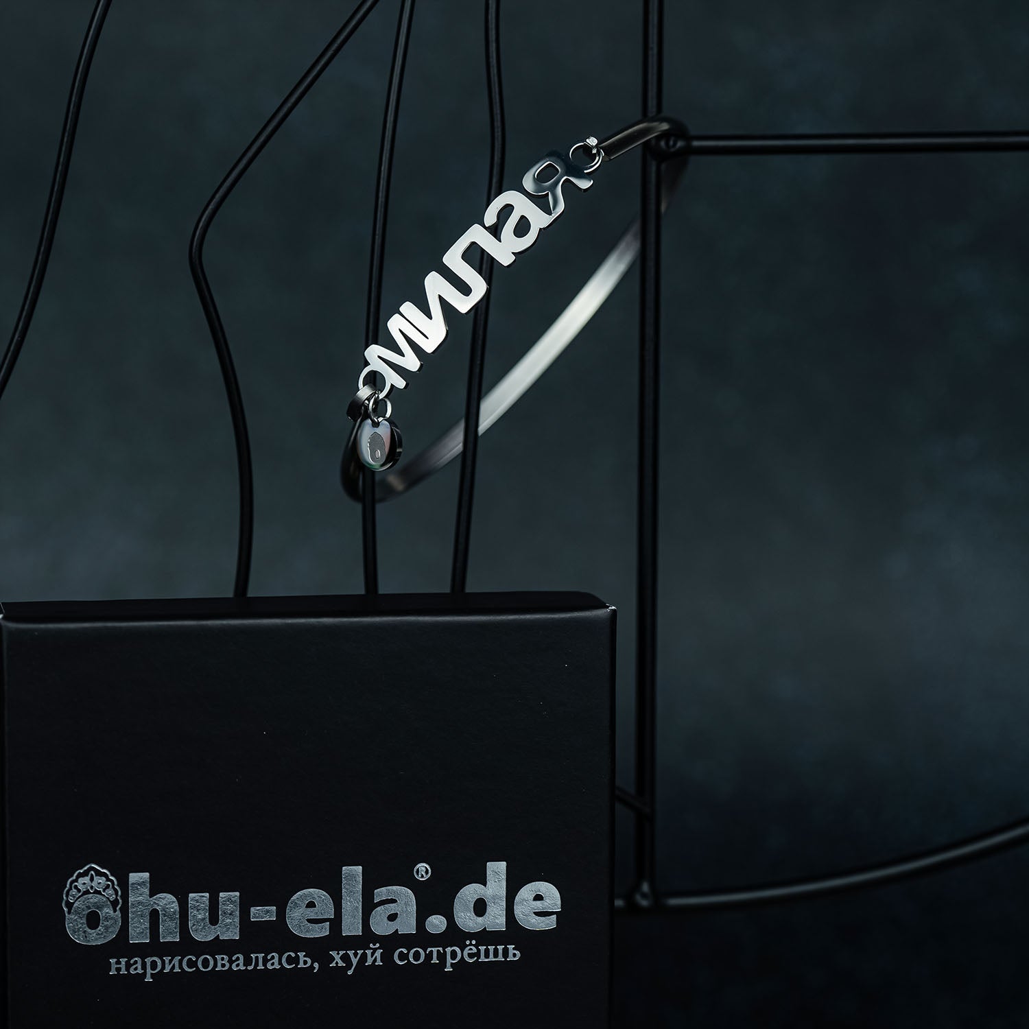 Armband Milaja