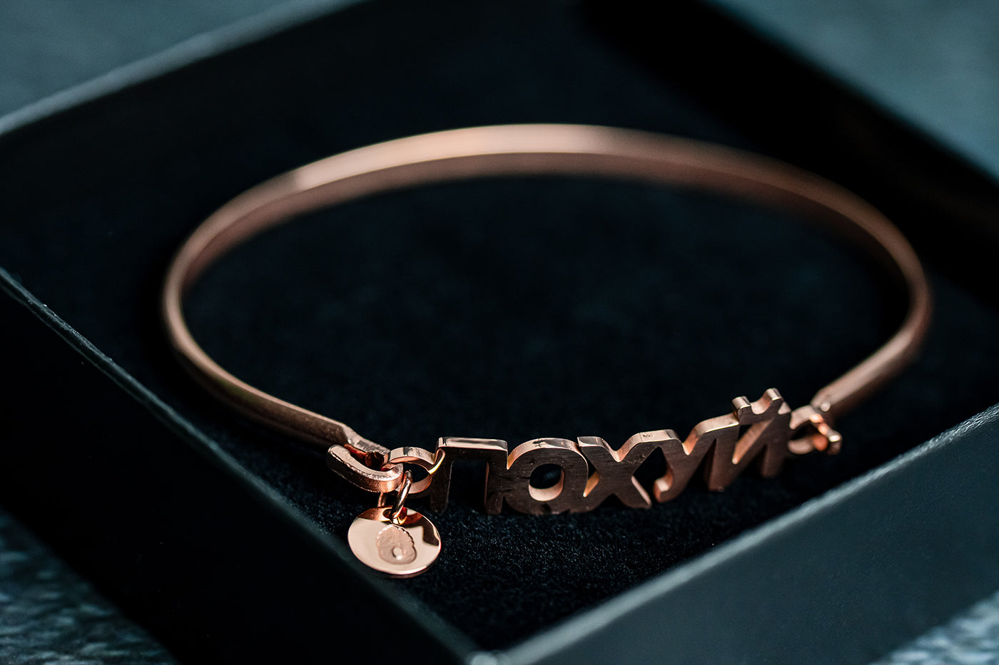 Armband Pohuj