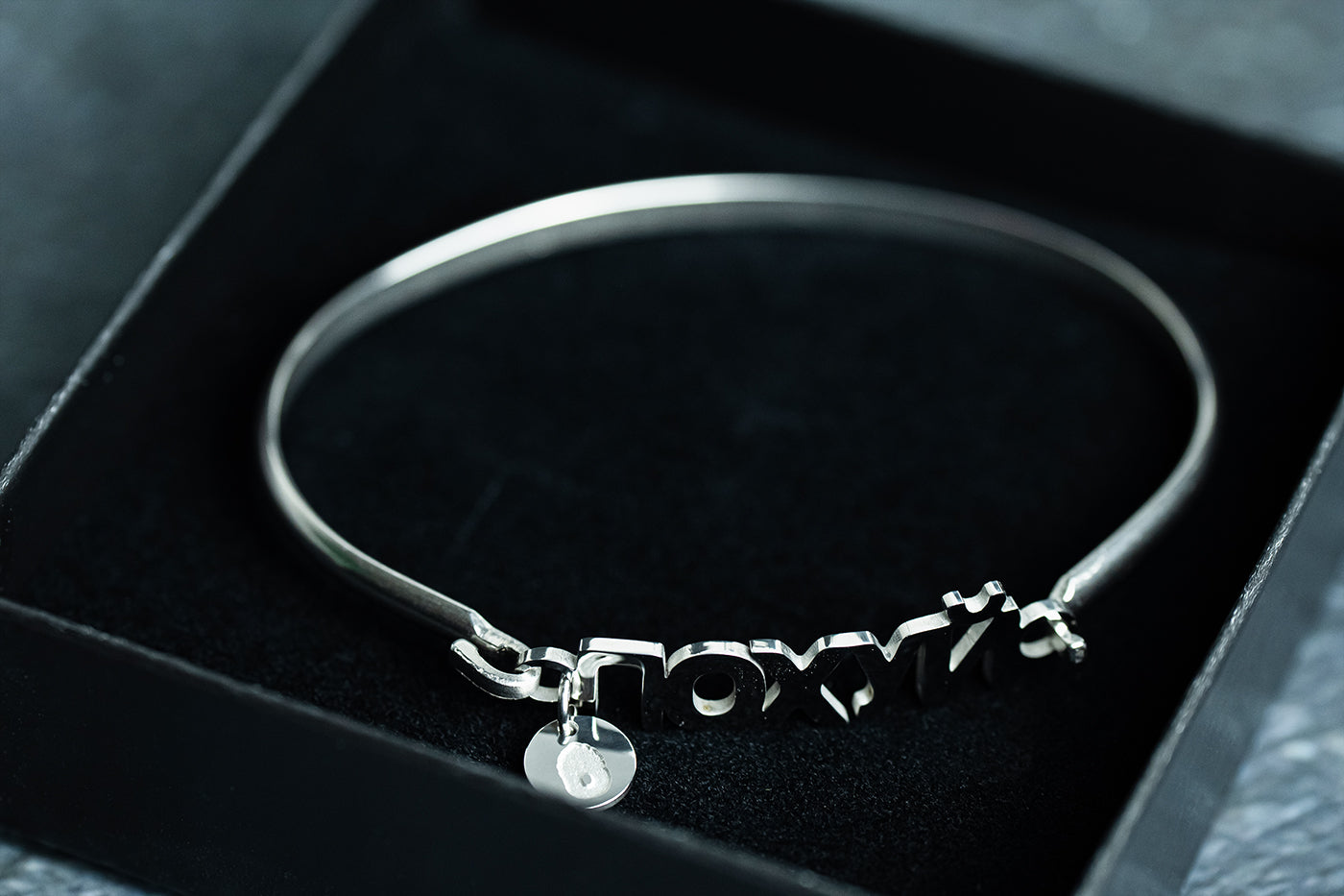 Armband Pohuj