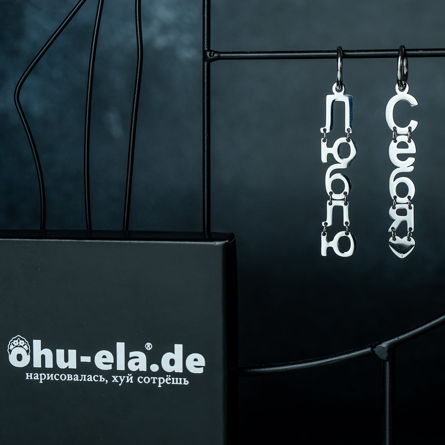Hängeohrringe Ljublju - Sebja ❤️ Set