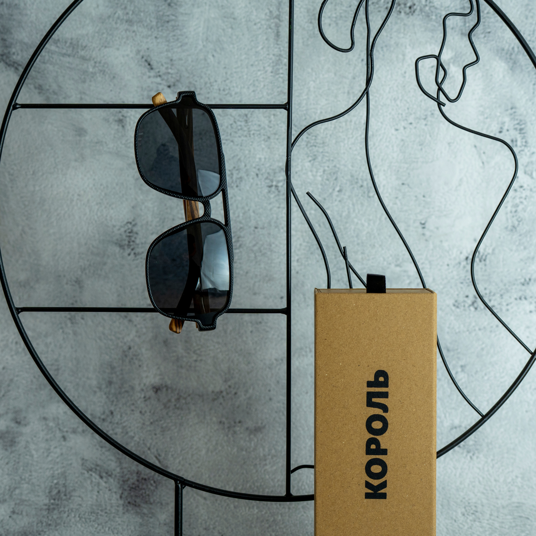 Sonnenbrille Korol