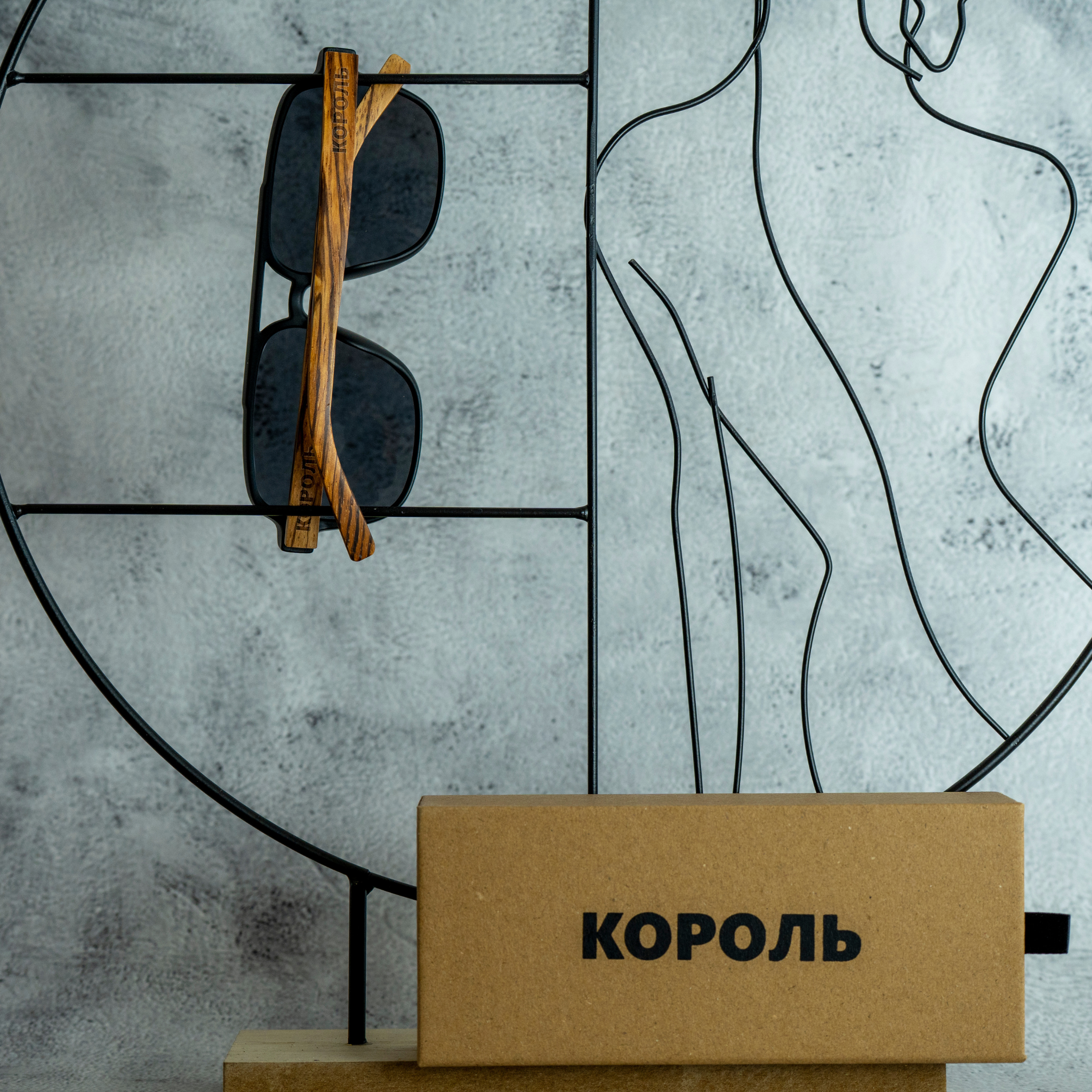 Sonnenbrille Korol